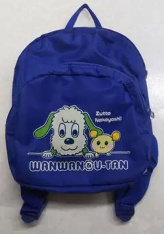 Item thumbnail for item b4054afb-46e8-4bbe-9ee2-d6716fd98d86