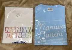 なにわ男子 ライブTシャツ4枚セット