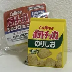 新品 のりしお ポテトチップス ショックミニ ガチャ Calbee ポテチ