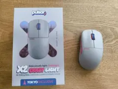 Pulsar X2 CRAZYLIGHT TOKYO EXCLUSIVE