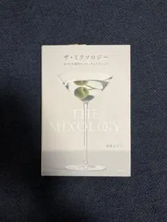 Item thumbnail for item 7db2683e-a5ab-4fb4-9d51-450060ba51d9