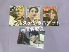 SEVENTEEN スングァン ラキドロ まとめ売り セット