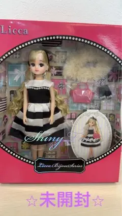 ✨未使用級極美40✨夏〜まるでリカちゃんママ❣✨セレブ〜豪華ビジューキラッキラ✨ ✨未使用級極美40✨夏〜まるでリカちゃんママ❣✨