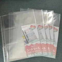 Item thumbnail for item eac04818-c437-4720-8572-23d993d85148