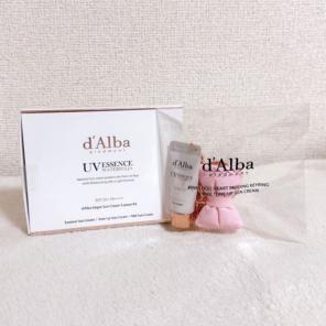 【新品】d'Alba サンクリーム5mlx3点キット＆キーホルダー