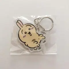 ちいかわ うさぎ キーホルダー