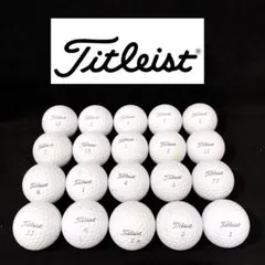 【ＭＤ54】タイトリスト●ロストボール●Pro V1X●プロV1X