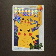 ポケモン 名探偵ピカチュウ バラ2パック - メルカリ