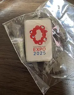 【非売品】EXPO 2025 ミャクミャクピンバッジ 大阪・関西