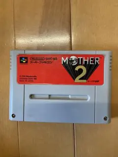 にゃんこ先生様 リクエスト 2点 まとめ商品