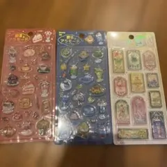 正規品！喫茶アラモード　きゅるるん　3点セット