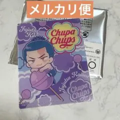 まふゆき様 リクエスト 6点 まとめ商品