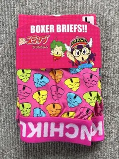 《Dr.スランプ　アラレちゃん》ボクサーパンツ　Lサイズ