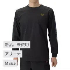 【新品・未使用】アリーナMサイズ ロンT