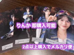 向井純葉 櫻坂46 パイレーツ衣装 生写真 4種コンプ