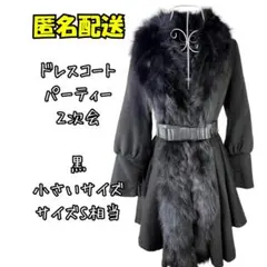 B. TIME ドレスコート パーティー用 黒 S相当