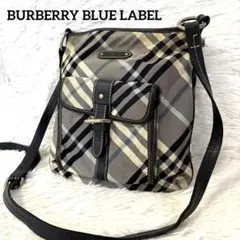 【訳あり】バーバリー ブルーレーベル ショルダーバッグ ノバチェック グレー