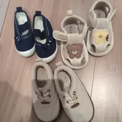 14.0センチセット