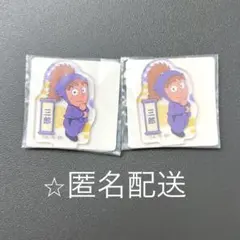 忍たま乱太郎　忍たま　鉢屋三郎　アクリミニ　アクリルスタンド　セリア