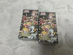 【新品未開封】シャイニートレジャーex 2BOX シュリンク付き