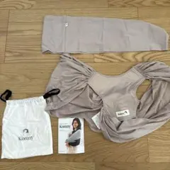 Konny 抱っこひも ベージュ メッシュ