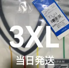 adidas JFA 日本代表 トラックジャケット 4XL - メルカリ