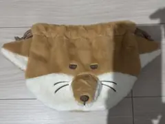 チベットスナギツネ◎巾着