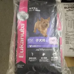 Eukanuba 子犬用 小型犬用 15kg - メルカリ