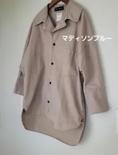 美品 MADISONBLUE マダムシャツ B刺繍 ストライプ サイズ01 S - メルカリ