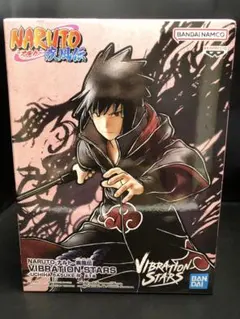 NARUTO ナルト　うちはサスケ　バイブレーションスターズ　フィギュア　1種