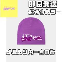 即完　IDEASWAM OUROBOROS BEANIE (Black) 即完 IDEASWAM OUROBOROS BEANIE (Black) - メルカリ