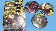 両面宿儺　羂索　真人　呪術廻戦　コレクション缶バッジ　宿儺　夏油　缶バッジ