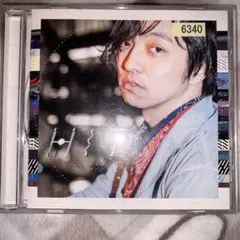 Item thumbnail for item 0e79b0df-cdce-4055-b5a8-92db4d9ce00e