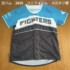 最終値下　北海道日本ハムファイターズ　エスコンフィールドユニフォーム2025のサムネイル
