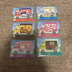 あつまれどうぶつの森　amiiboカード　サンリオ　全6種類　フルコンプリート，
