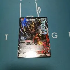 TS様 リクエスト 2点 まとめ商品