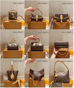 Louis Vuitton ショルダーバッグ ダークブラウン