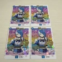 堕呪 ウキドゥ 神アート 4枚 デュエマ デュエルマスターズ - メルカリ