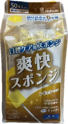 Item thumbnail for item 6d12f916-51f8-4a6c-acf2-cb30544a3682