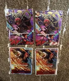 ワンピースカード シャンクス SP OP06-007 SR