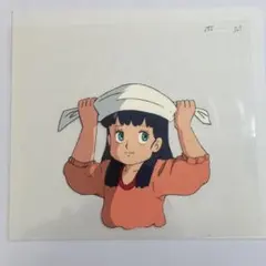 Item thumbnail for item c3c11d2a-acb2-4c9b-874d-7d1dc3161d47