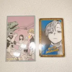 ヒロアカ 原画展 クリアカードコレクション メモリアルコレクション 物間寧人