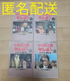 Item thumbnail for item fc9a159d-1b76-49d3-a178-95741ec29e1f