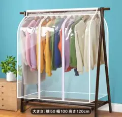 Item thumbnail for item 1819744d-aaef-4fd1-b6e9-c13d7c36da00