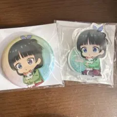 薬屋のひとりごと　オンラインクジら 猫猫　アクリルスタンド　缶ミラー　ミニキャラ