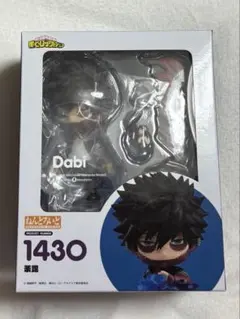 荼毘 ヨドバシ 26個 ヨドバシ.com - コトブキヤ KOTOBUKIYA ARTFX J 僕のヒーロー