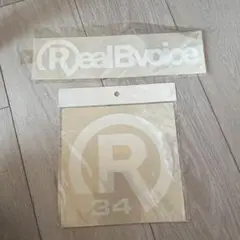 Real Bvoice リアルビーボイス ステッカー