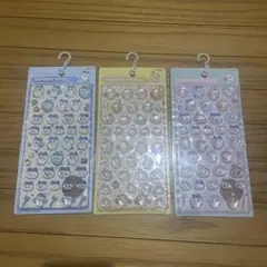 ボンボンドロップシール　　3つセット