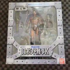 2026年最新】S.I.C. VOL.10 ロボット刑事Kの人気アイテム - メルカリ