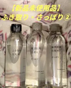 Item thumbnail for item 63ecd597-f3af-418d-b04b-d281a2113246